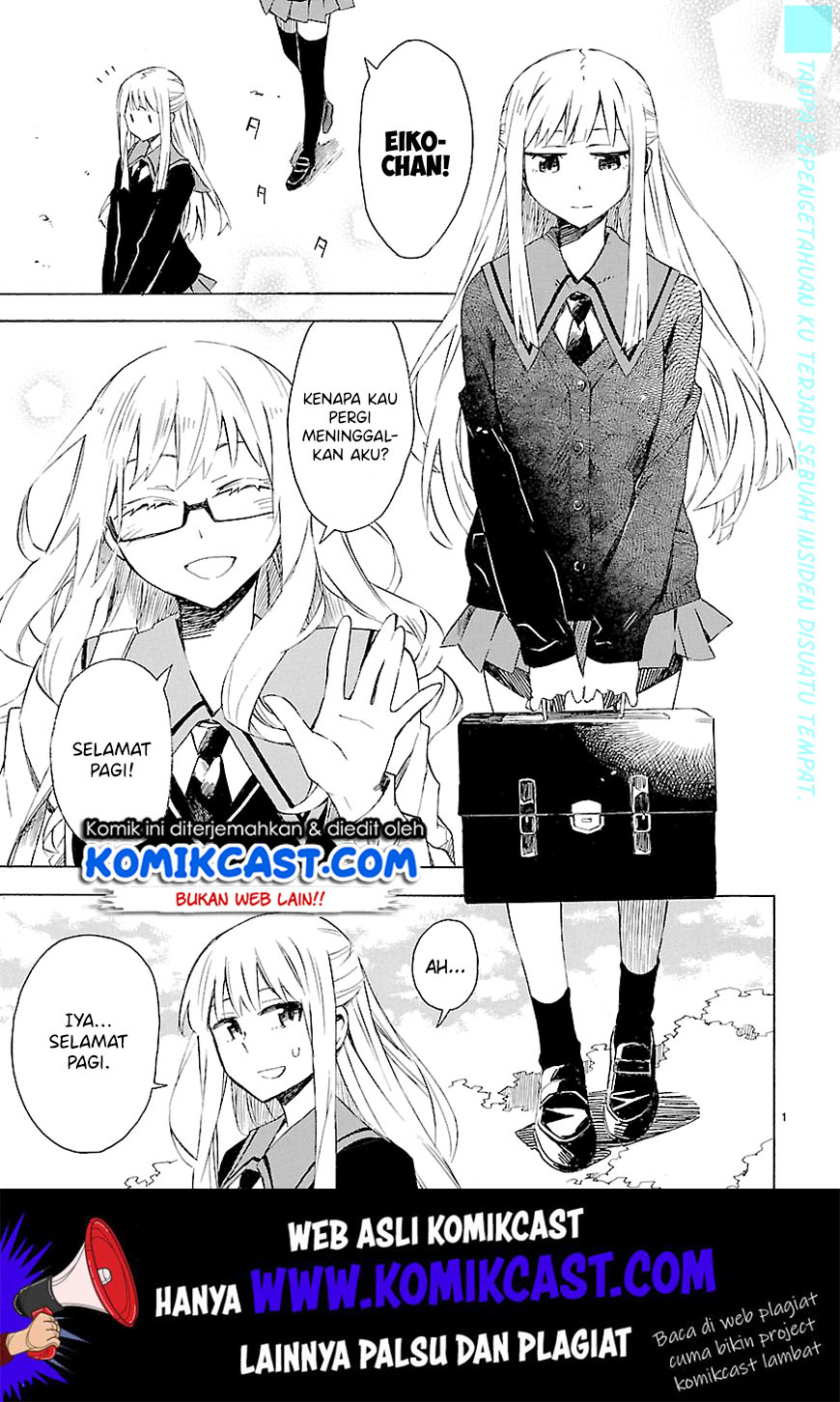 Omaera Zenin Mendokusai! Chapter 6 - halaman 5