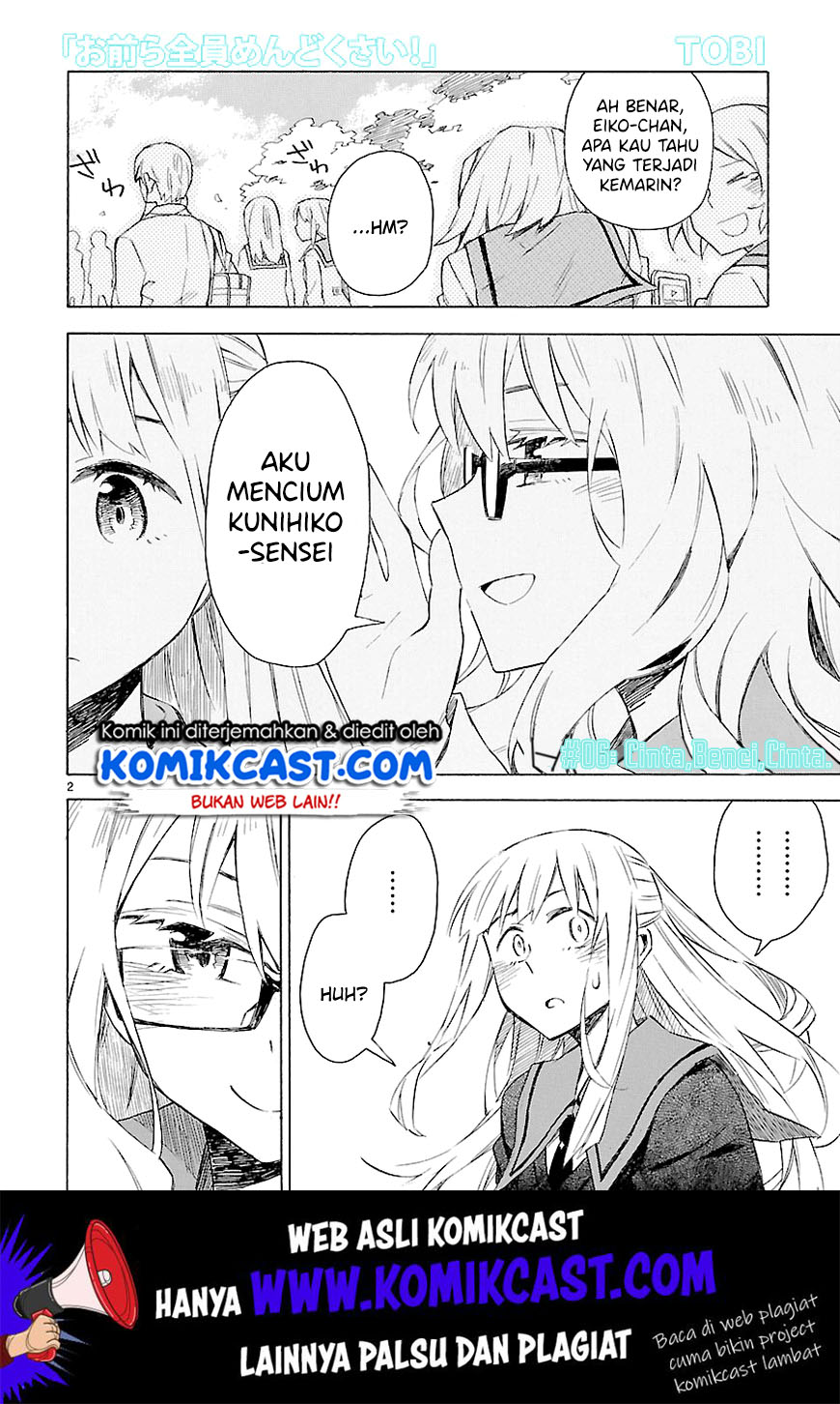 Omaera Zenin Mendokusai! Chapter 6 - halaman 6
