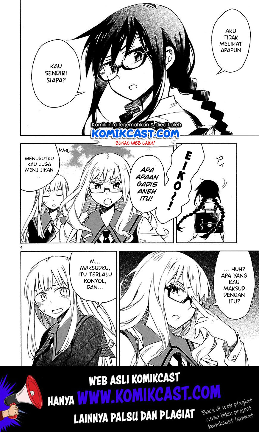 Omaera Zenin Mendokusai! Chapter 6 - halaman 8