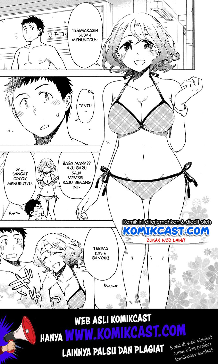 Omaera Zenin Mendokusai! Chapter 7 - halaman 10