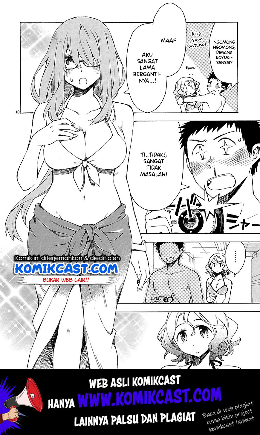Omaera Zenin Mendokusai! Chapter 7 - halaman 11