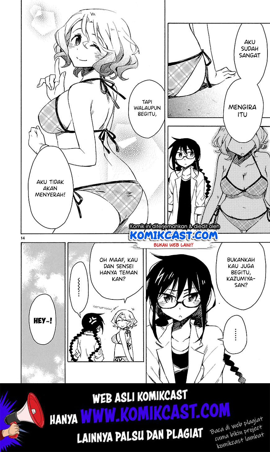 Omaera Zenin Mendokusai! Chapter 7 - halaman 15
