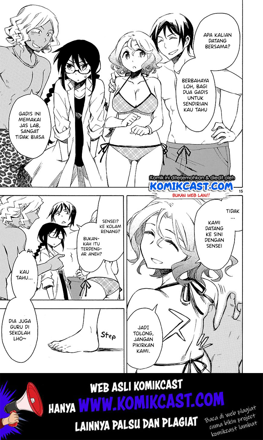 Omaera Zenin Mendokusai! Chapter 7 - halaman 16