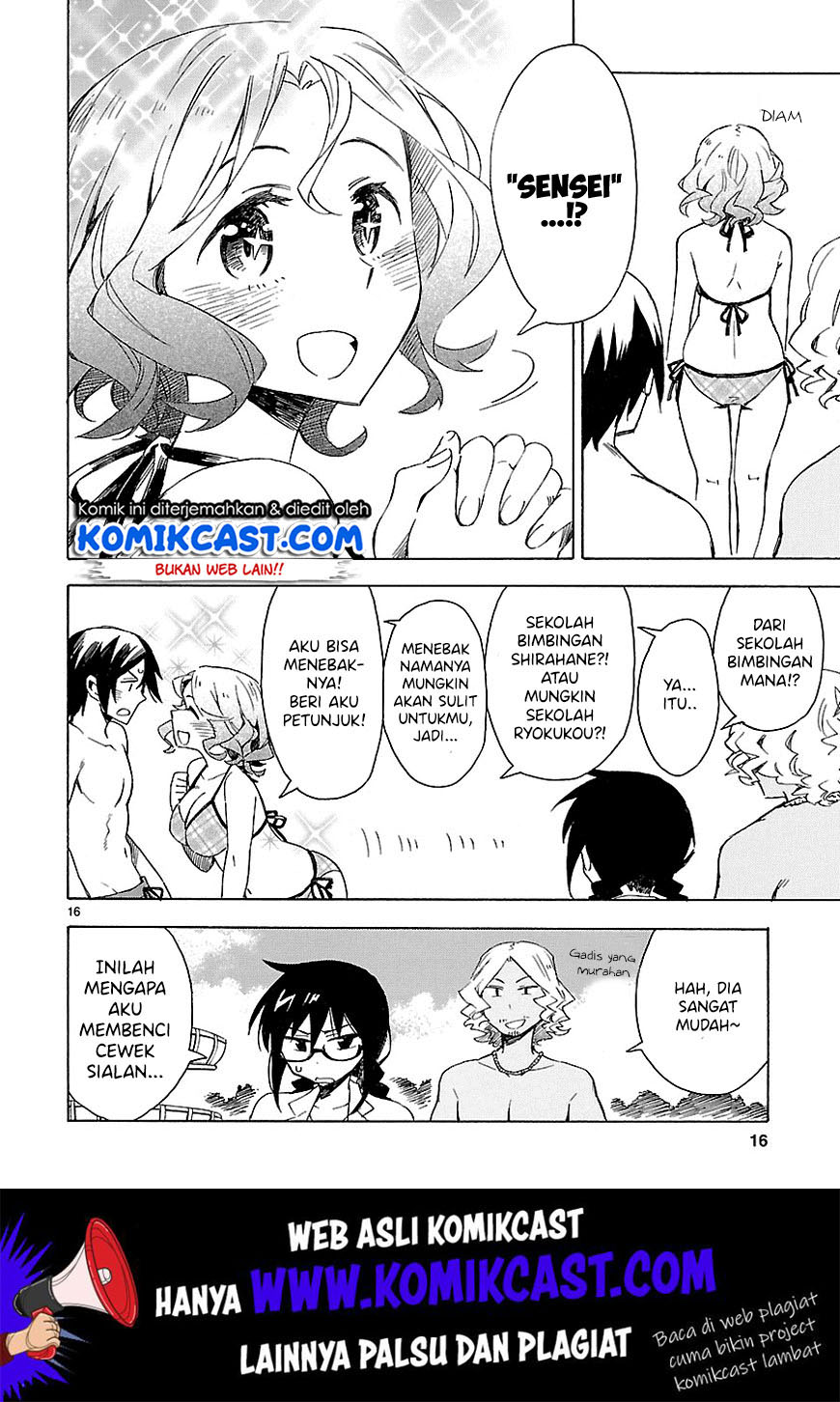 Omaera Zenin Mendokusai! Chapter 7 - halaman 17