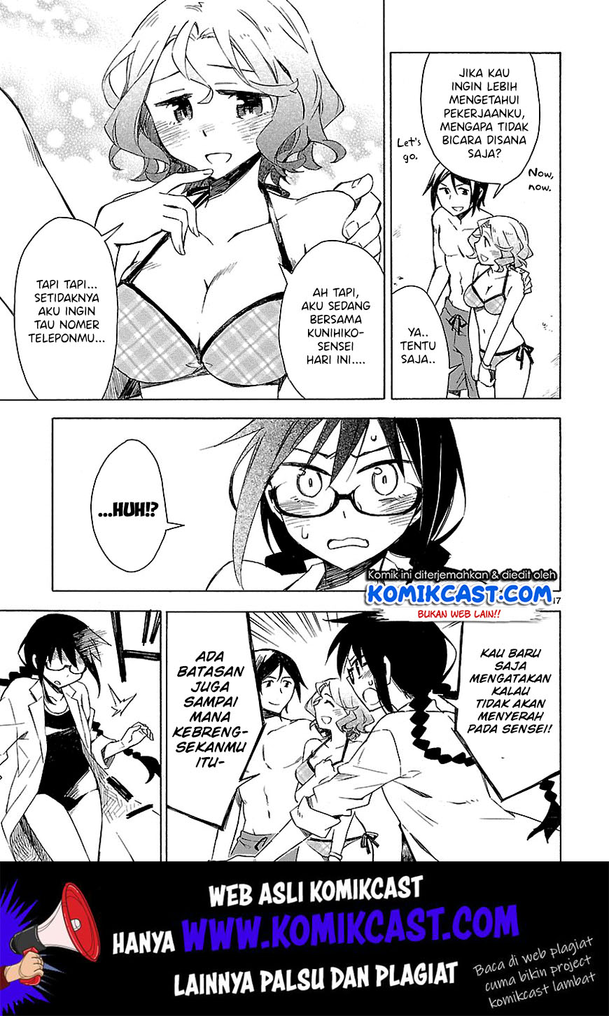Omaera Zenin Mendokusai! Chapter 7 - halaman 18
