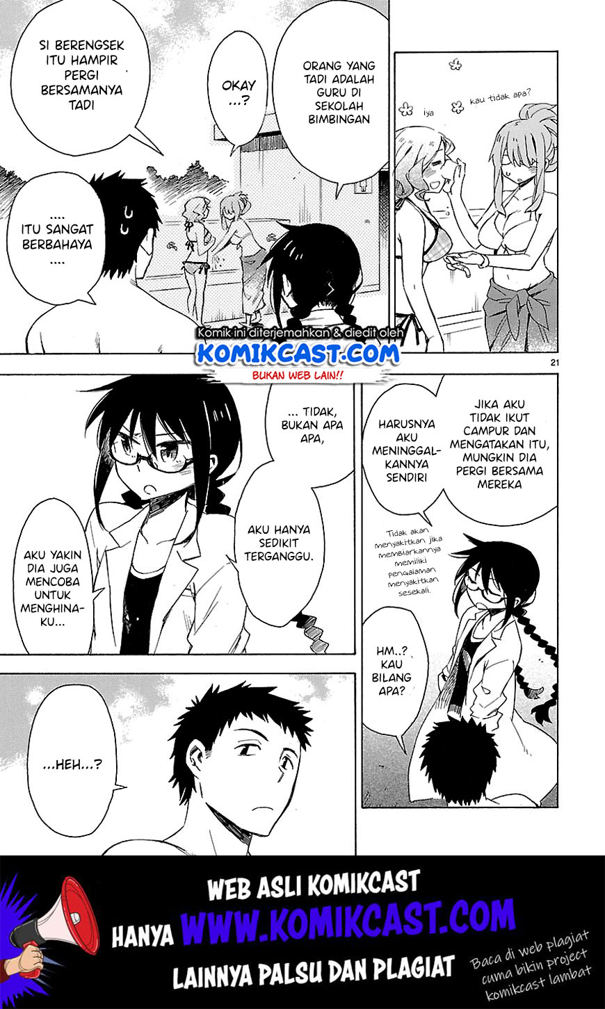 Omaera Zenin Mendokusai! Chapter 7 - halaman 22