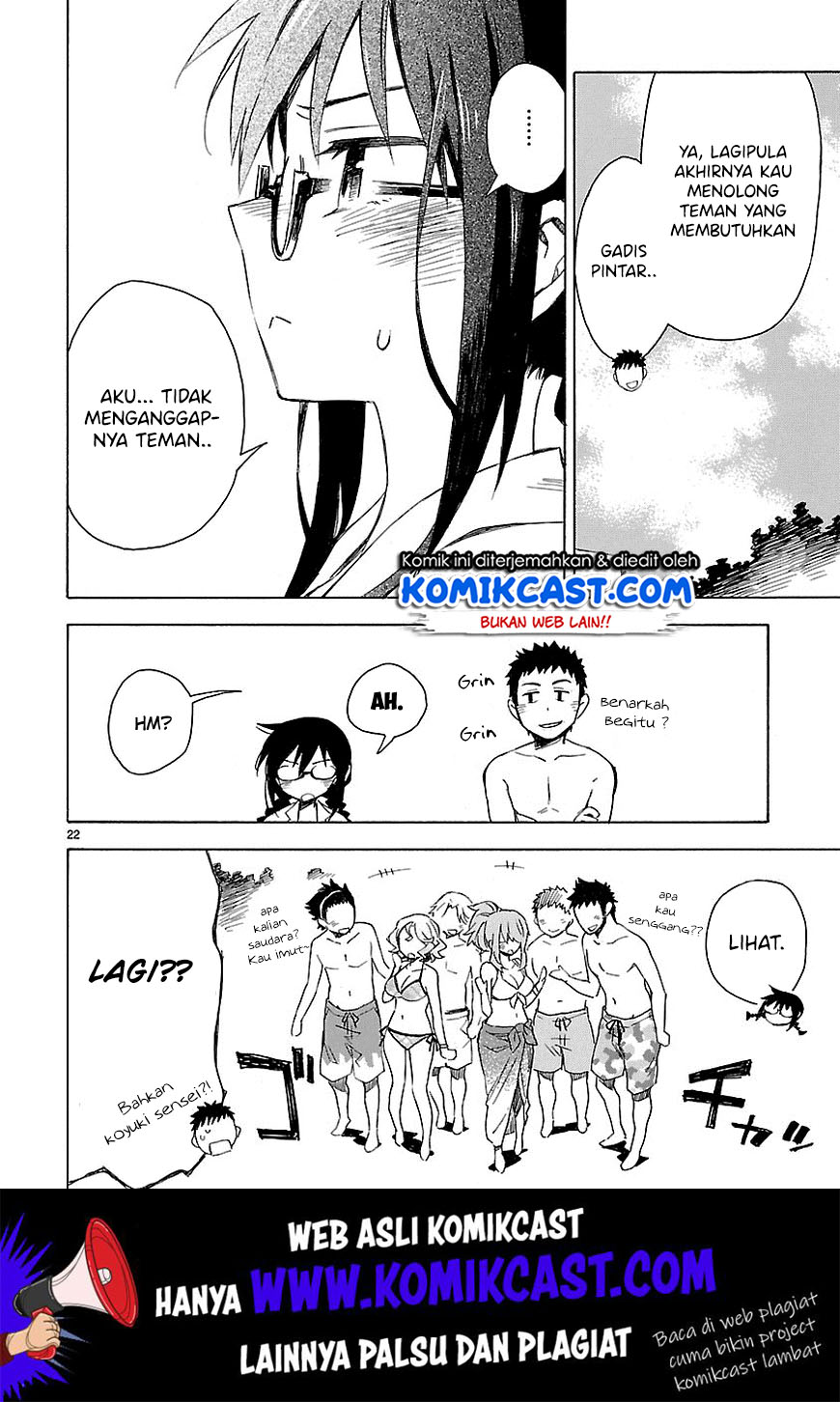 Omaera Zenin Mendokusai! Chapter 7 - halaman 23
