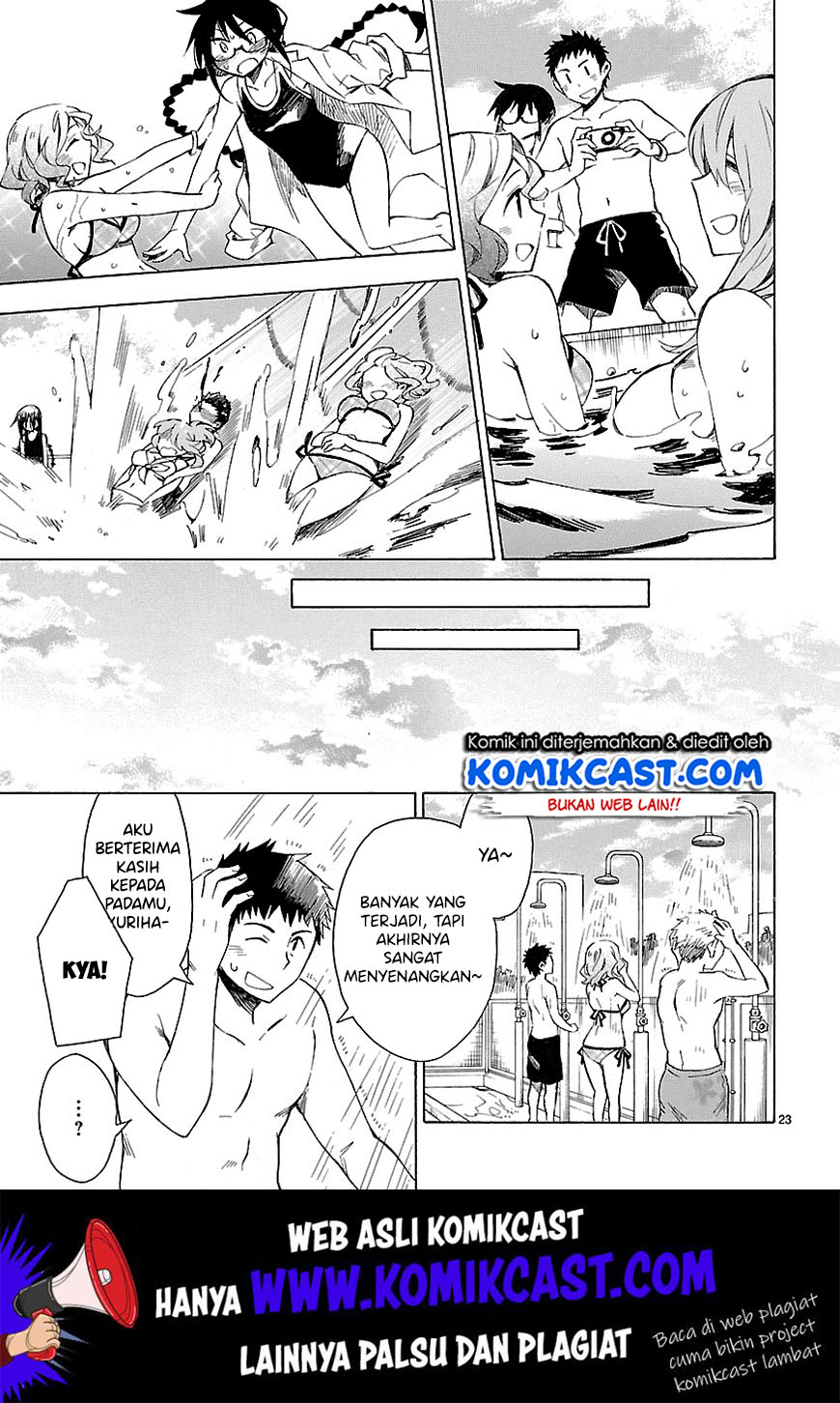 Omaera Zenin Mendokusai! Chapter 7 - halaman 24