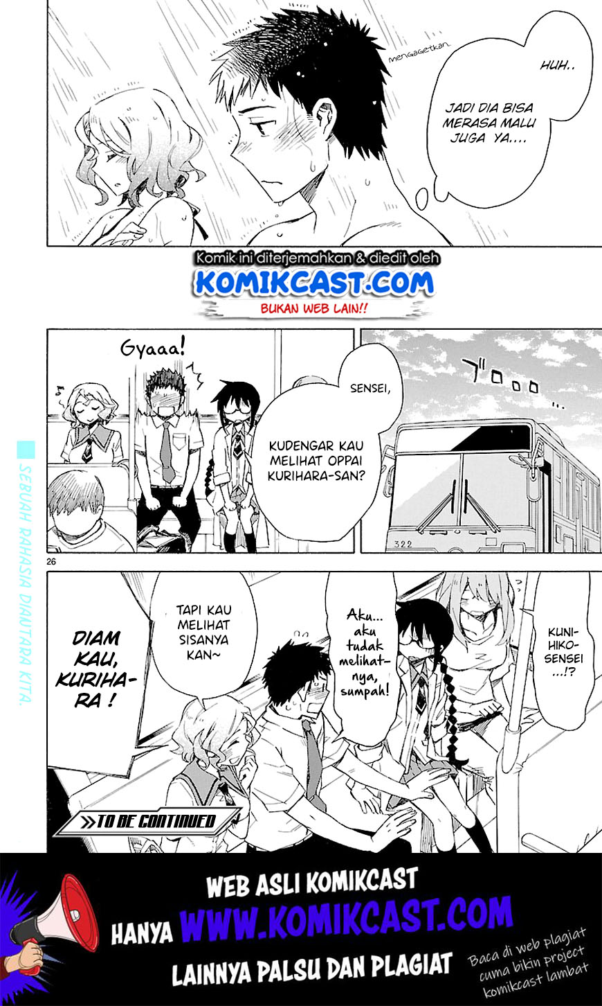 Omaera Zenin Mendokusai! Chapter 7 - halaman 27