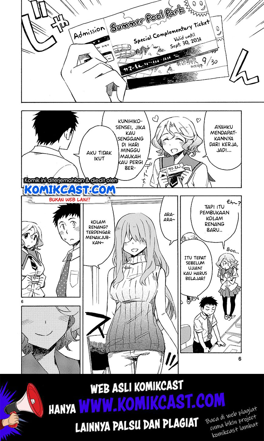 Omaera Zenin Mendokusai! Chapter 7 - halaman 7