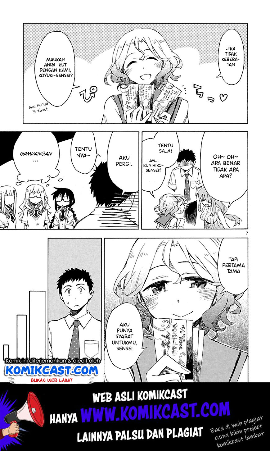 Omaera Zenin Mendokusai! Chapter 7 - halaman 8