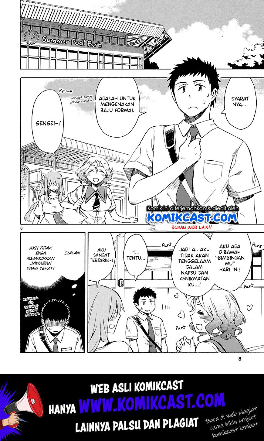Omaera Zenin Mendokusai! Chapter 7 - halaman 9