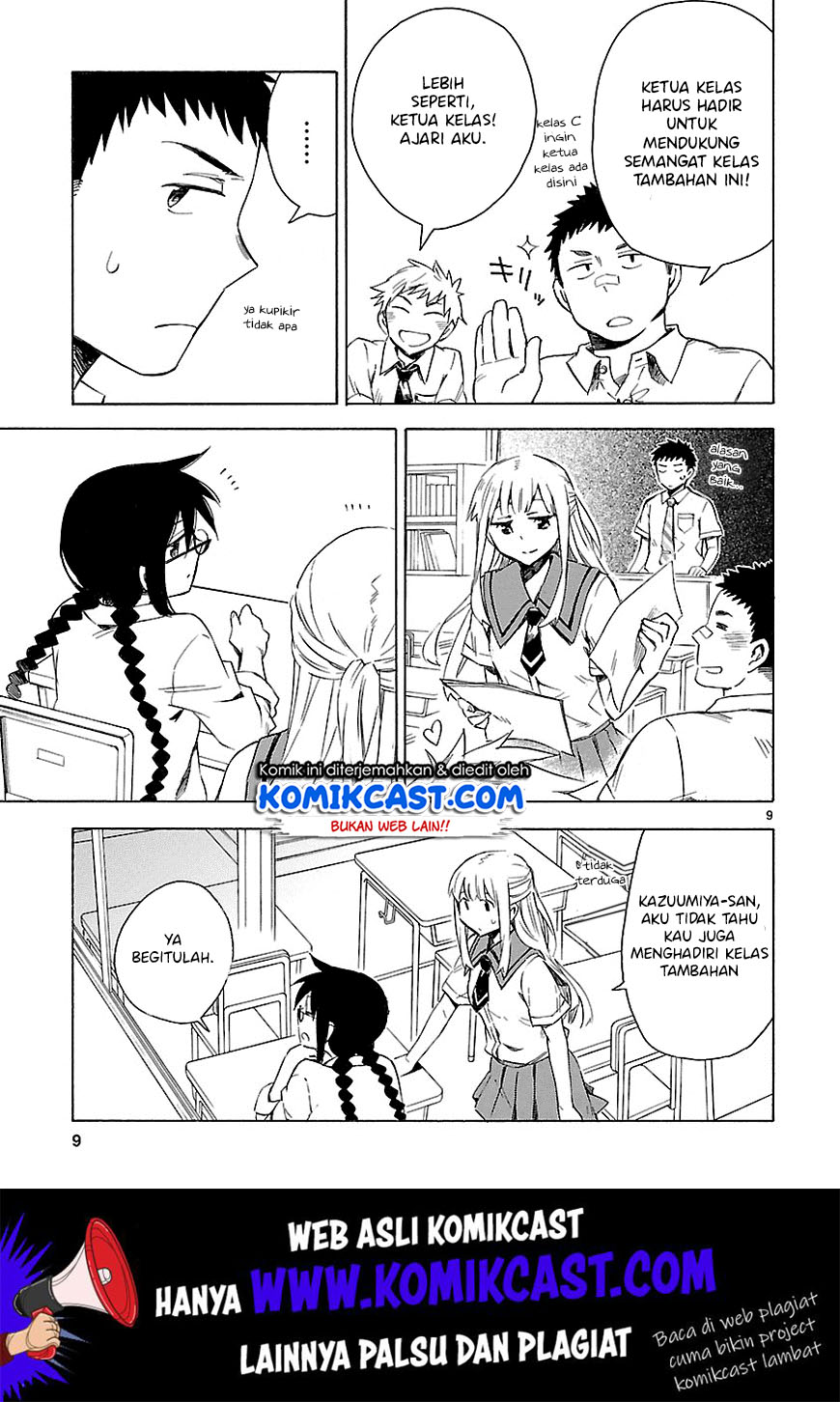 Omaera Zenin Mendokusai! Chapter 8 - halaman 10