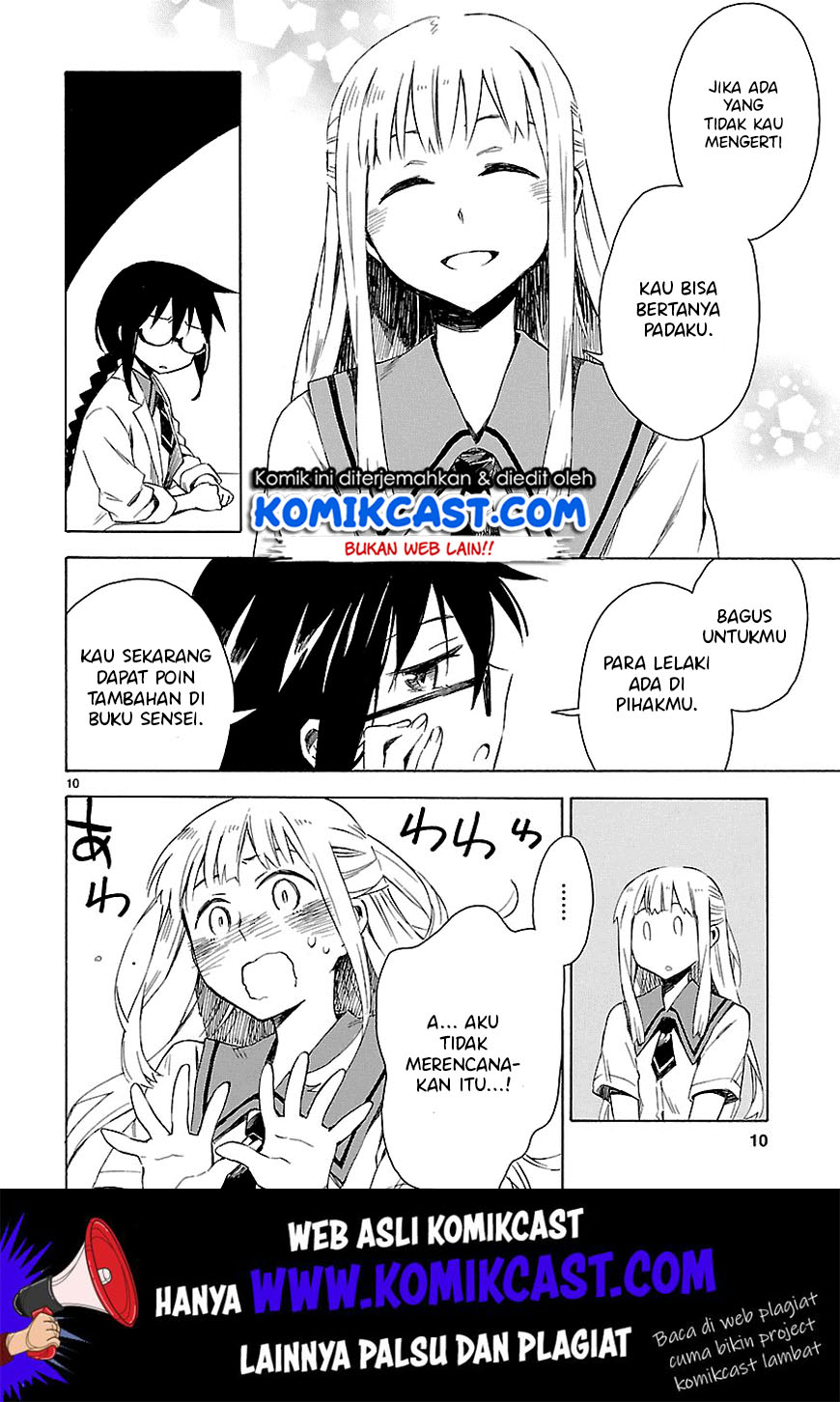 Omaera Zenin Mendokusai! Chapter 8 - halaman 11