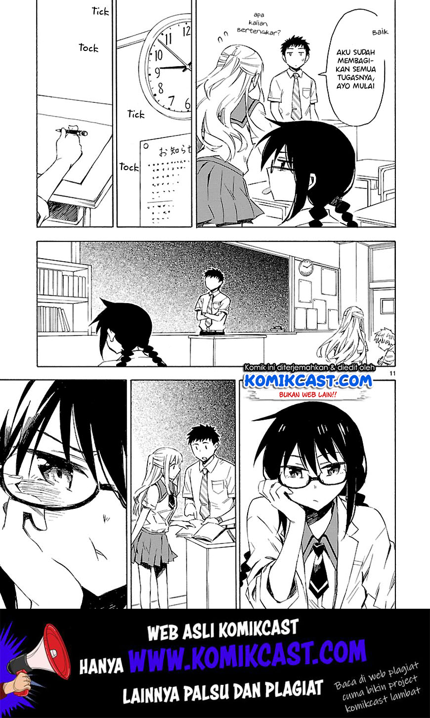 Omaera Zenin Mendokusai! Chapter 8 - halaman 12