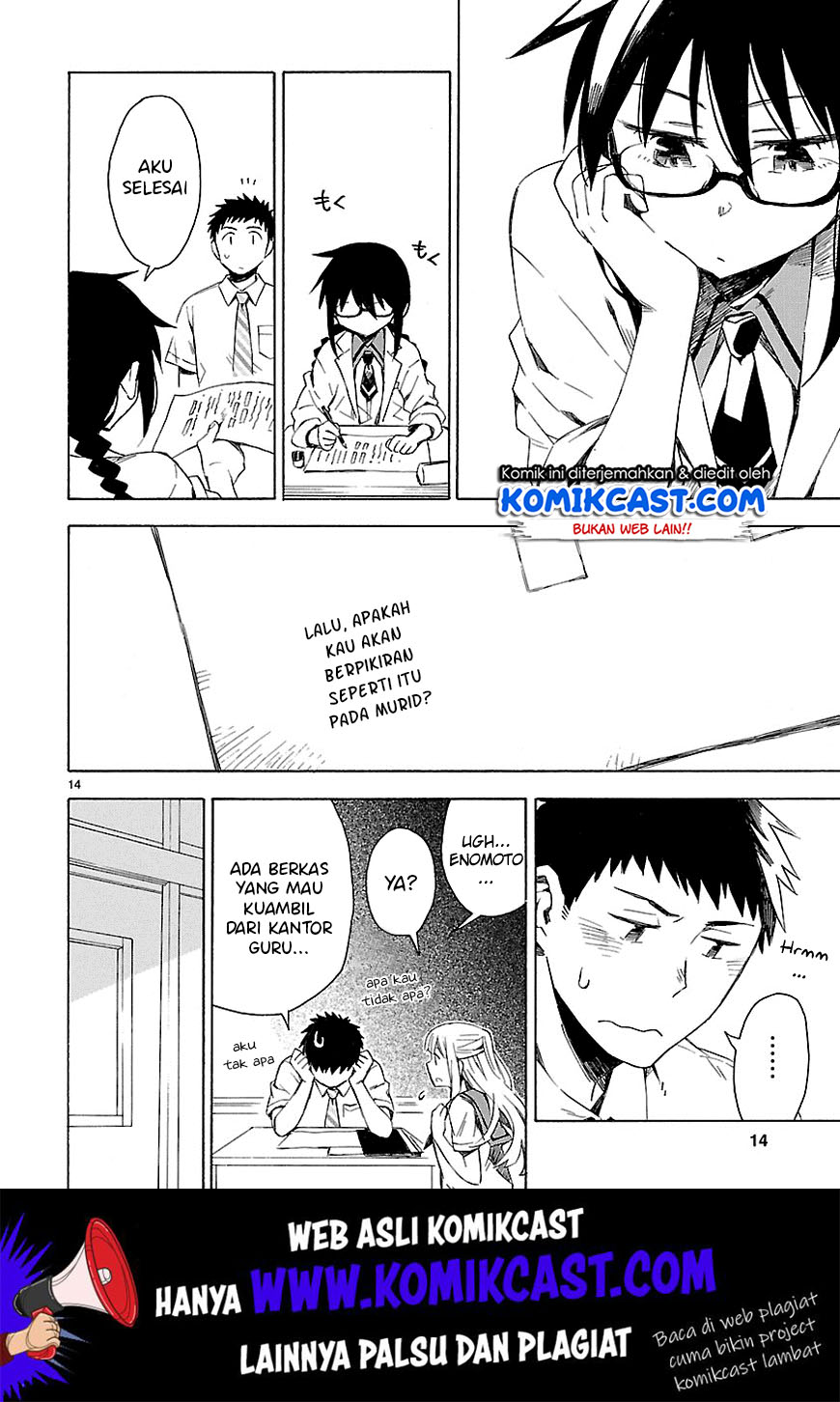 Omaera Zenin Mendokusai! Chapter 8 - halaman 15