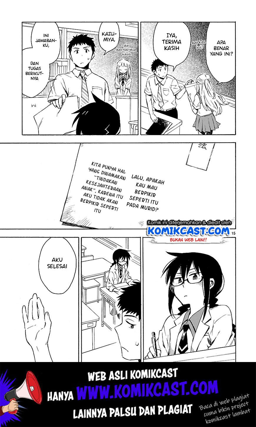Omaera Zenin Mendokusai! Chapter 8 - halaman 16