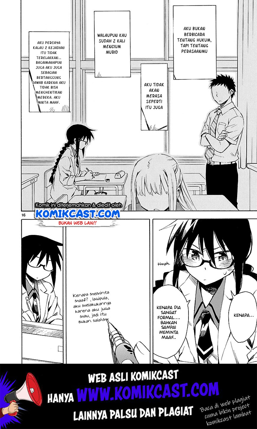 Omaera Zenin Mendokusai! Chapter 8 - halaman 17