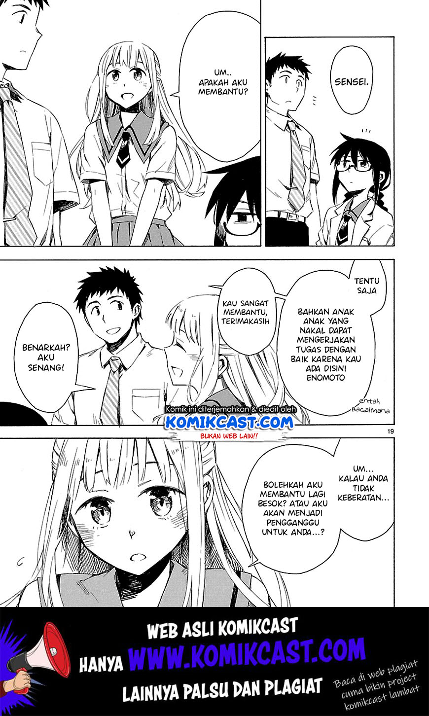 Omaera Zenin Mendokusai! Chapter 8 - halaman 20