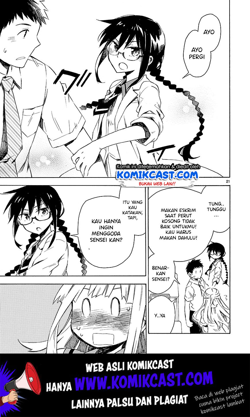 Omaera Zenin Mendokusai! Chapter 8 - halaman 22