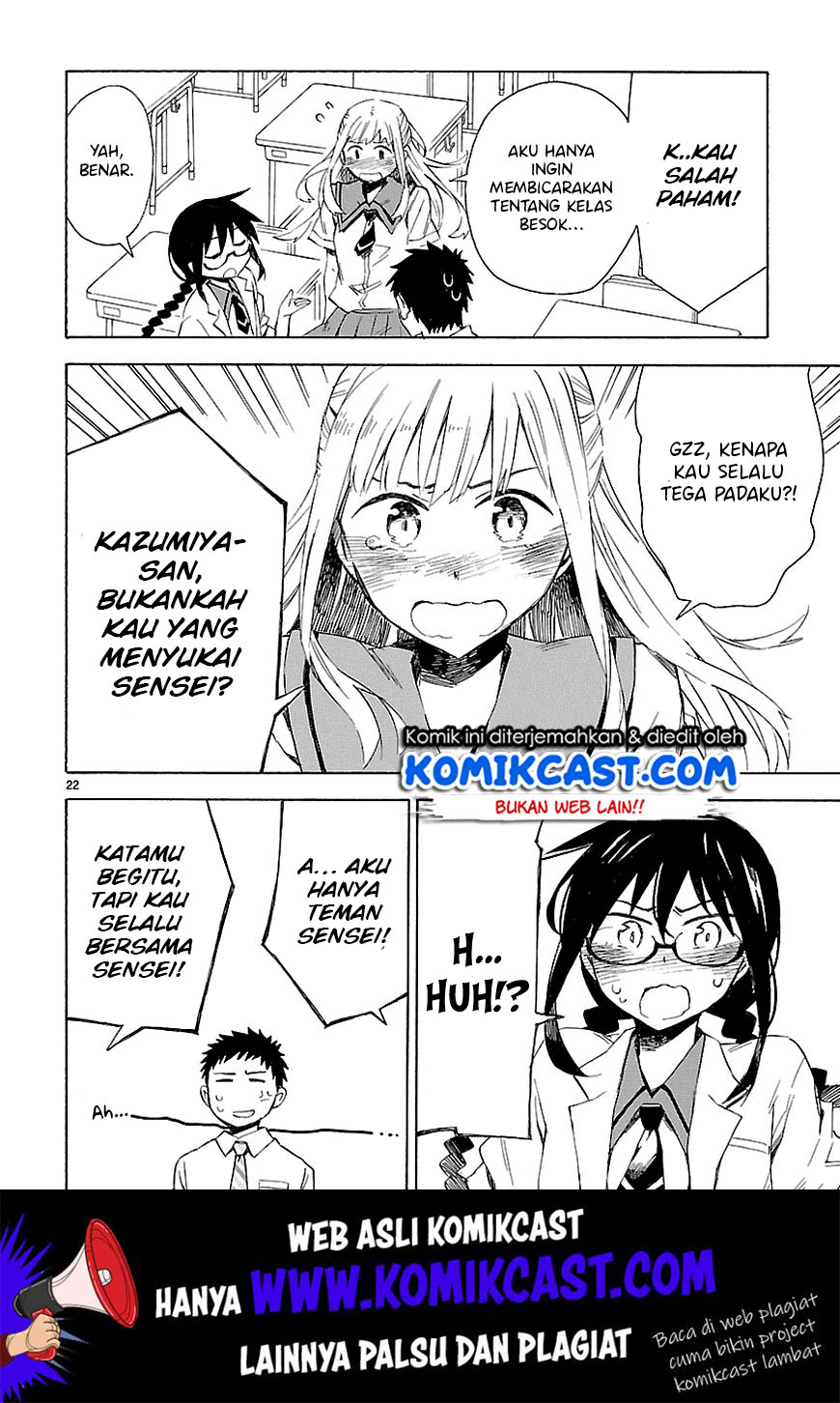Omaera Zenin Mendokusai! Chapter 8 - halaman 23