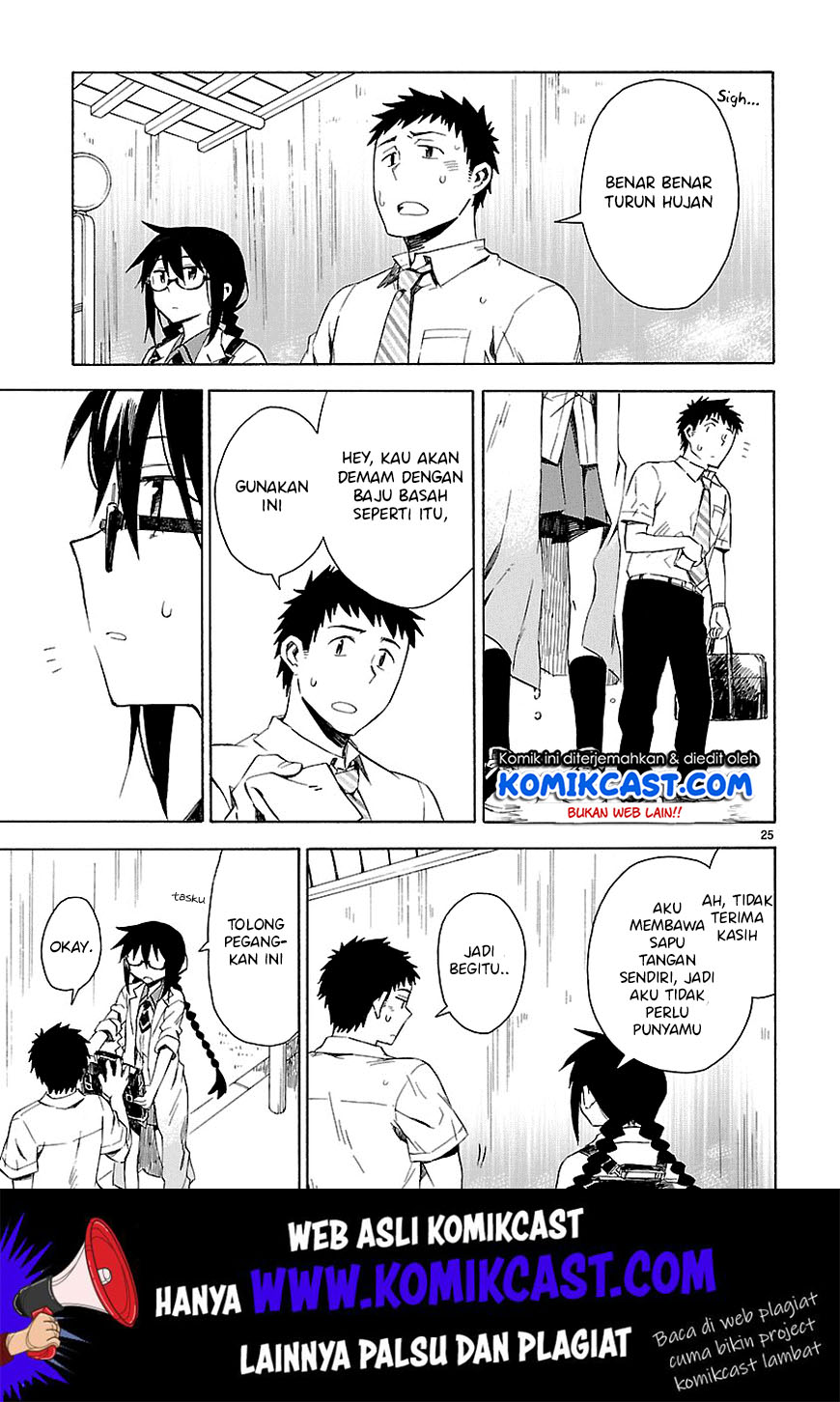 Omaera Zenin Mendokusai! Chapter 8 - halaman 26