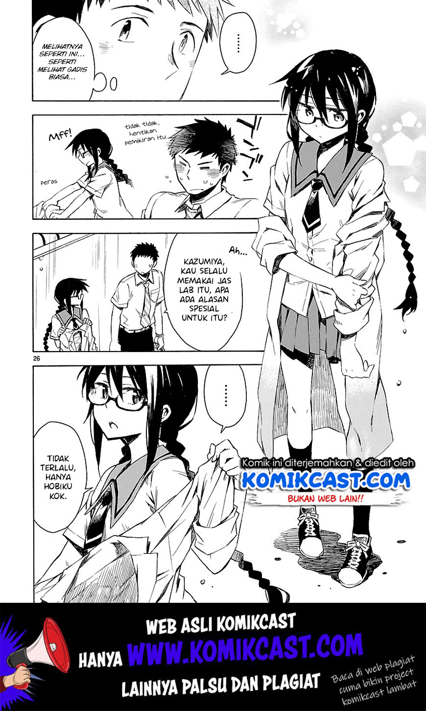 Omaera Zenin Mendokusai! Chapter 8 - halaman 27