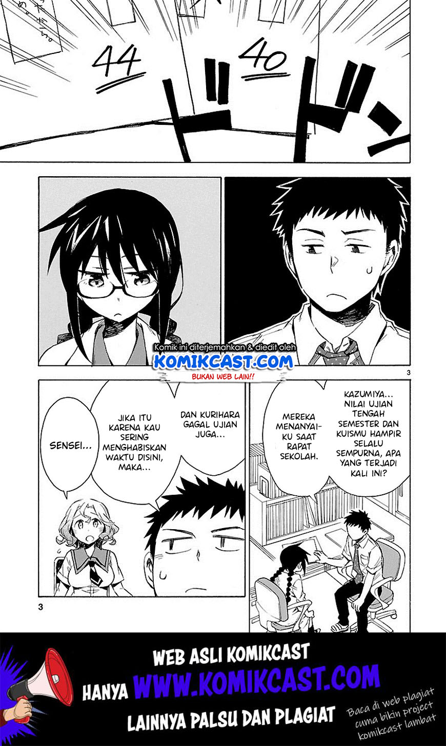 Omaera Zenin Mendokusai! Chapter 8 - halaman 4