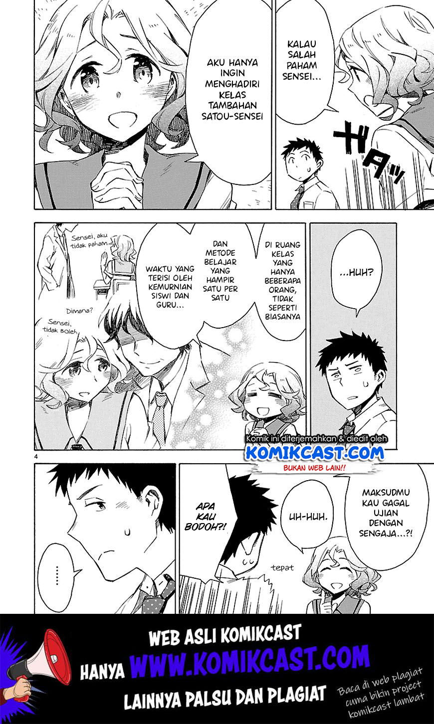Omaera Zenin Mendokusai! Chapter 8 - halaman 5