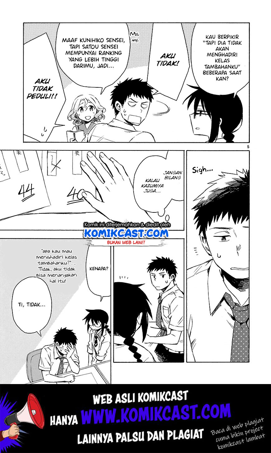 Omaera Zenin Mendokusai! Chapter 8 - halaman 6