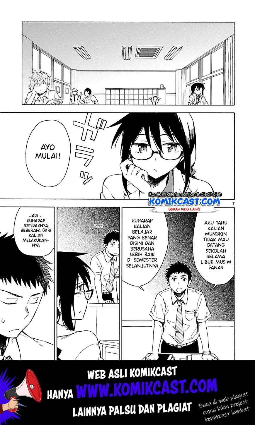 Omaera Zenin Mendokusai! Chapter 8 - halaman 8