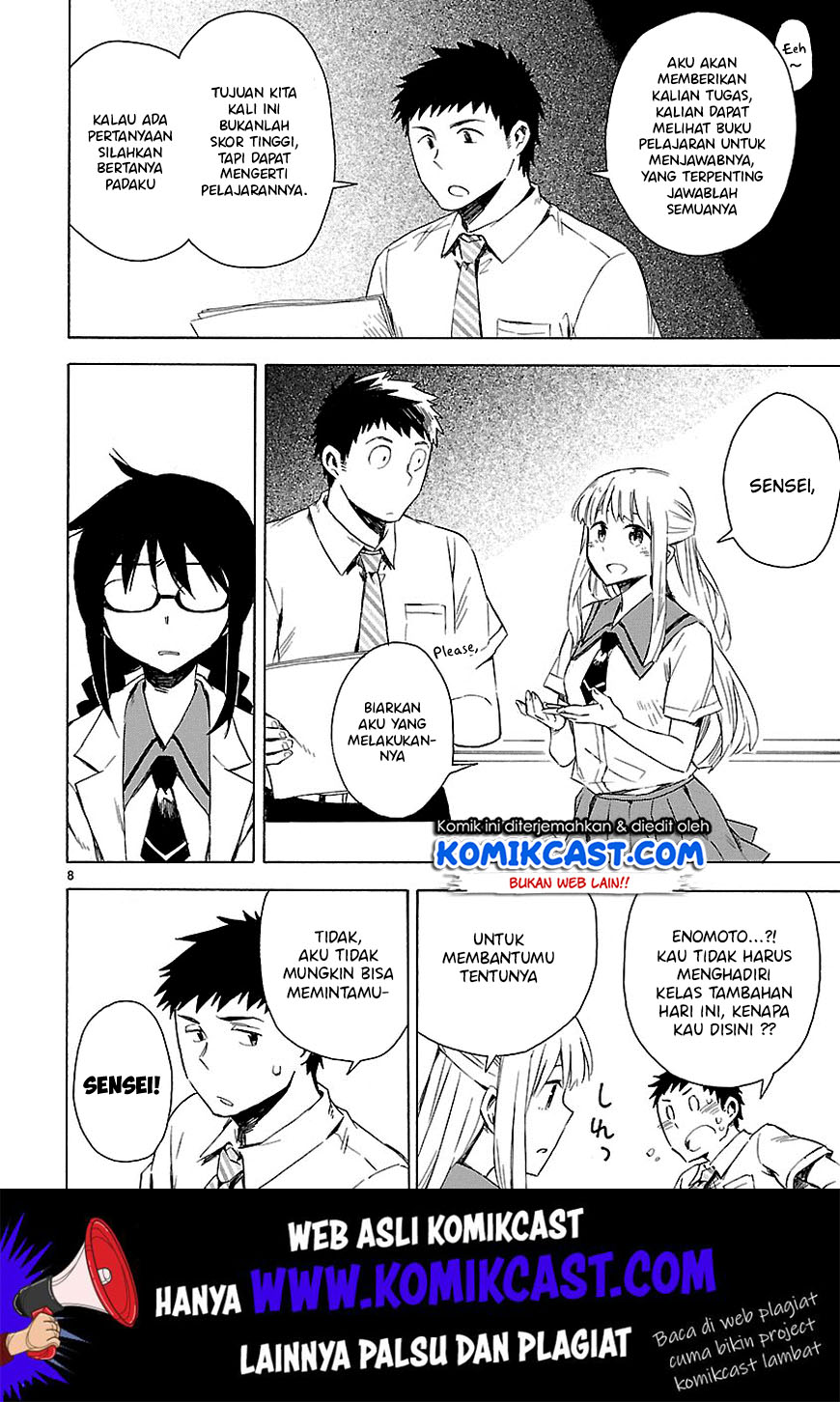 Omaera Zenin Mendokusai! Chapter 8 - halaman 9