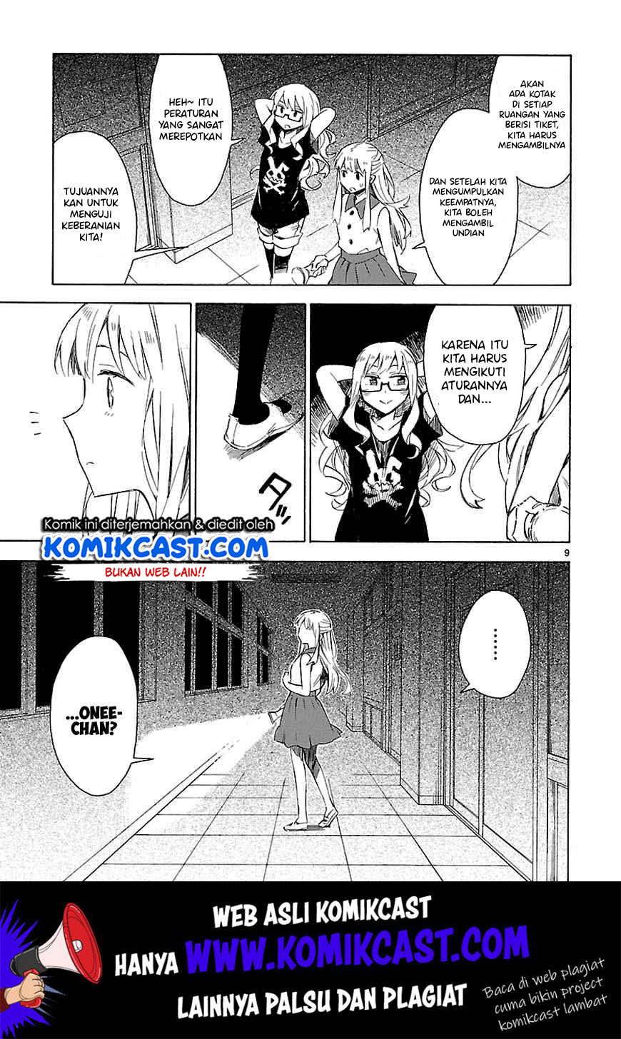Omaera Zenin Mendokusai! Chapter 9 - halaman 10