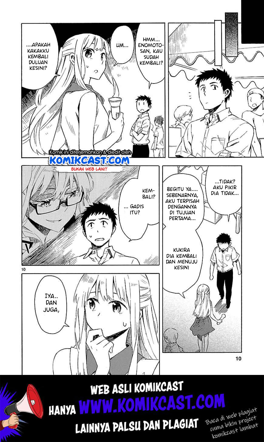 Omaera Zenin Mendokusai! Chapter 9 - halaman 11