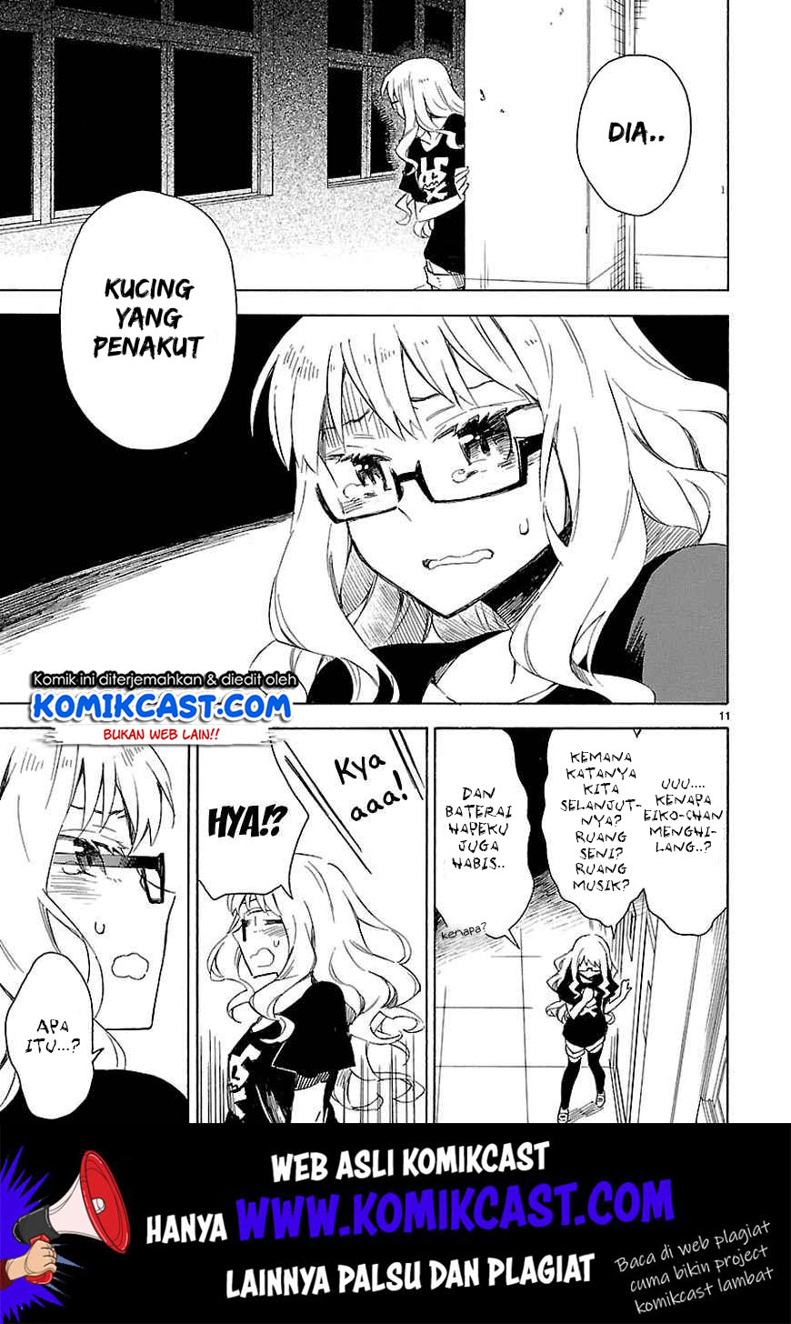 Omaera Zenin Mendokusai! Chapter 9 - halaman 12