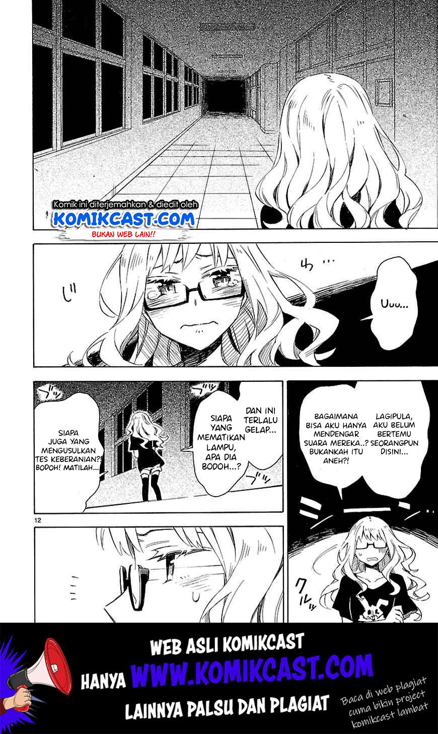 Omaera Zenin Mendokusai! Chapter 9 - halaman 13