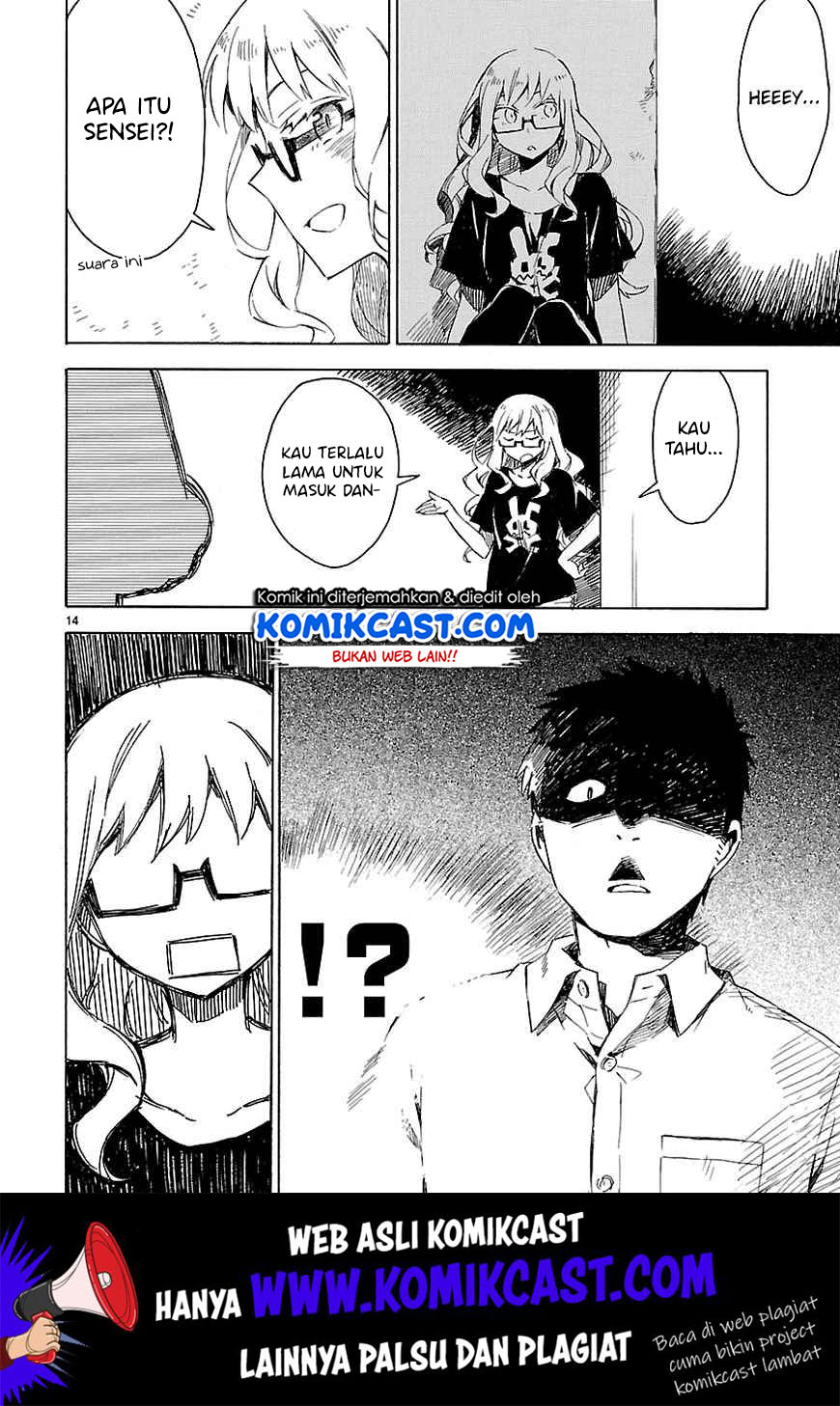 Omaera Zenin Mendokusai! Chapter 9 - halaman 15