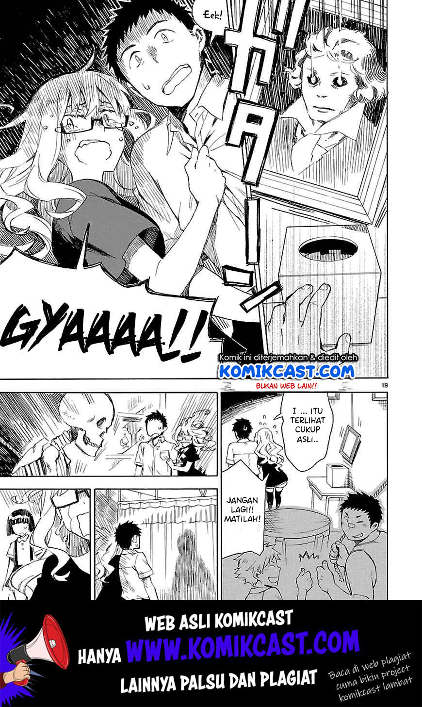 Omaera Zenin Mendokusai! Chapter 9 - halaman 20