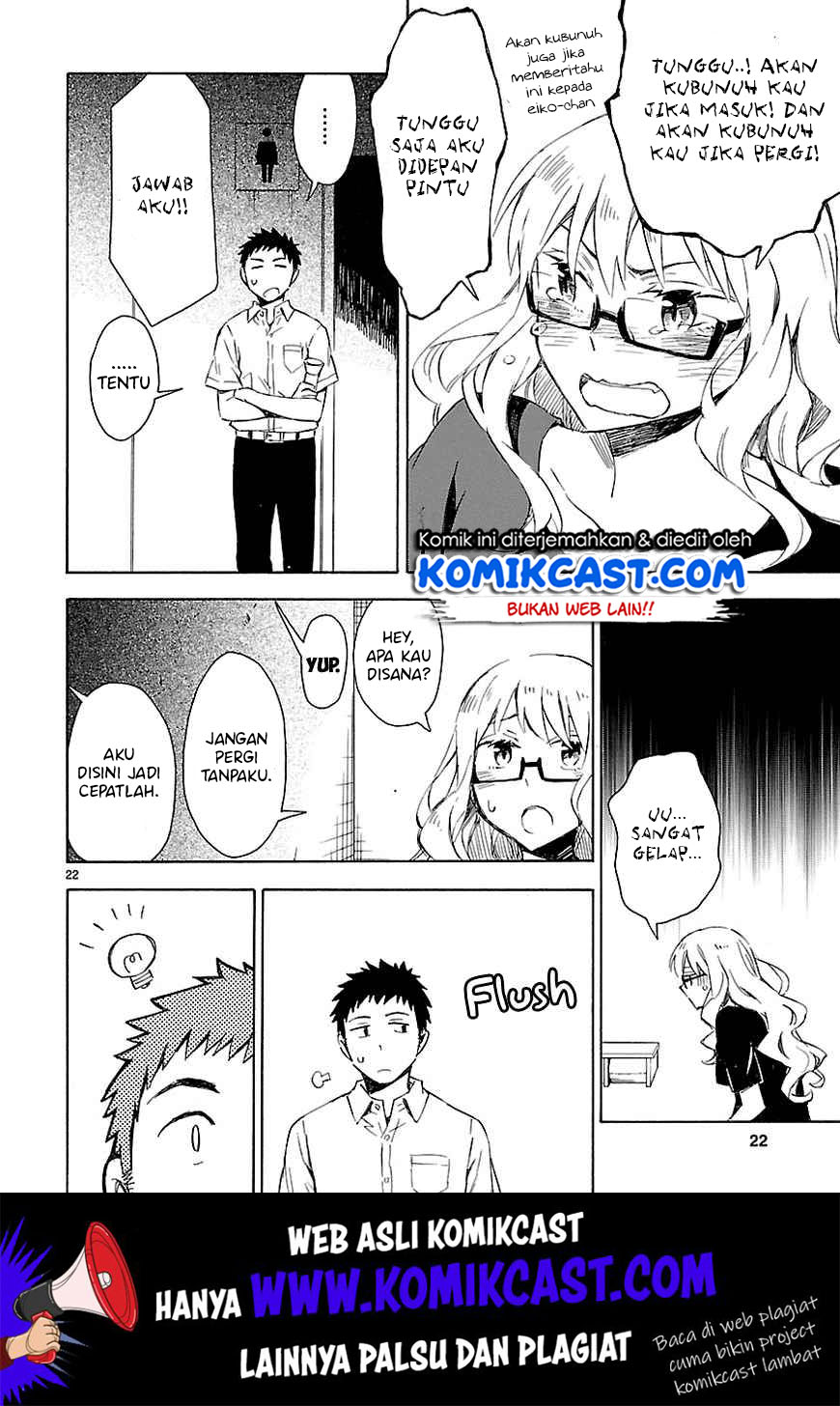 Omaera Zenin Mendokusai! Chapter 9 - halaman 23
