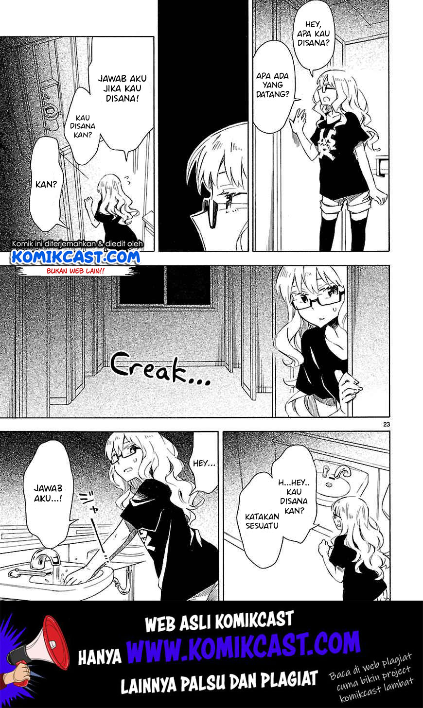 Omaera Zenin Mendokusai! Chapter 9 - halaman 24