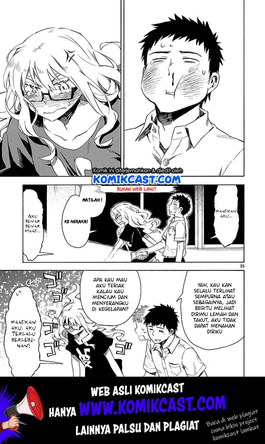 Omaera Zenin Mendokusai! Chapter 9 - halaman 26