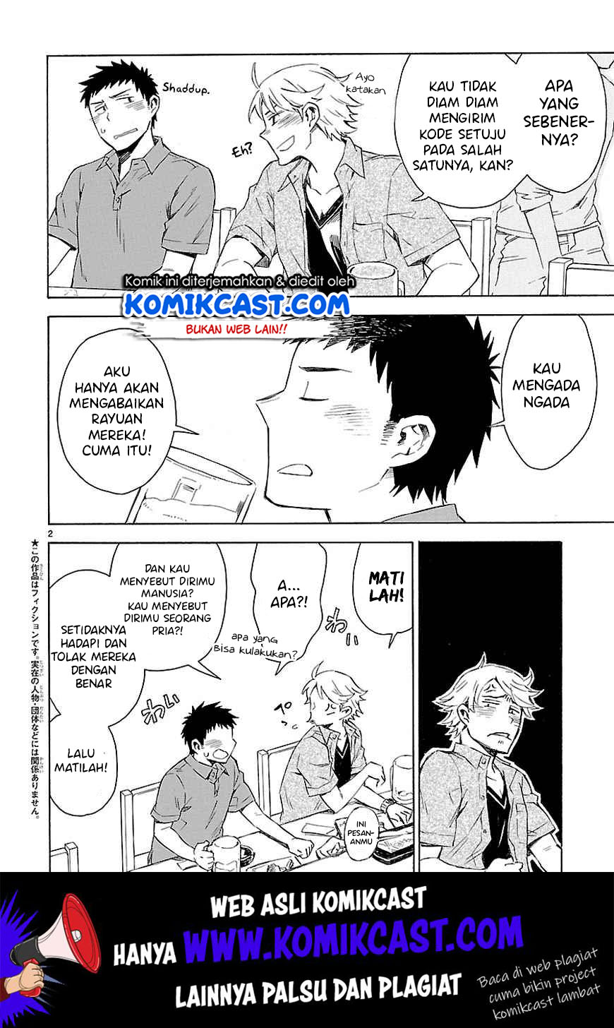 Omaera Zenin Mendokusai! Chapter 9 - halaman 3