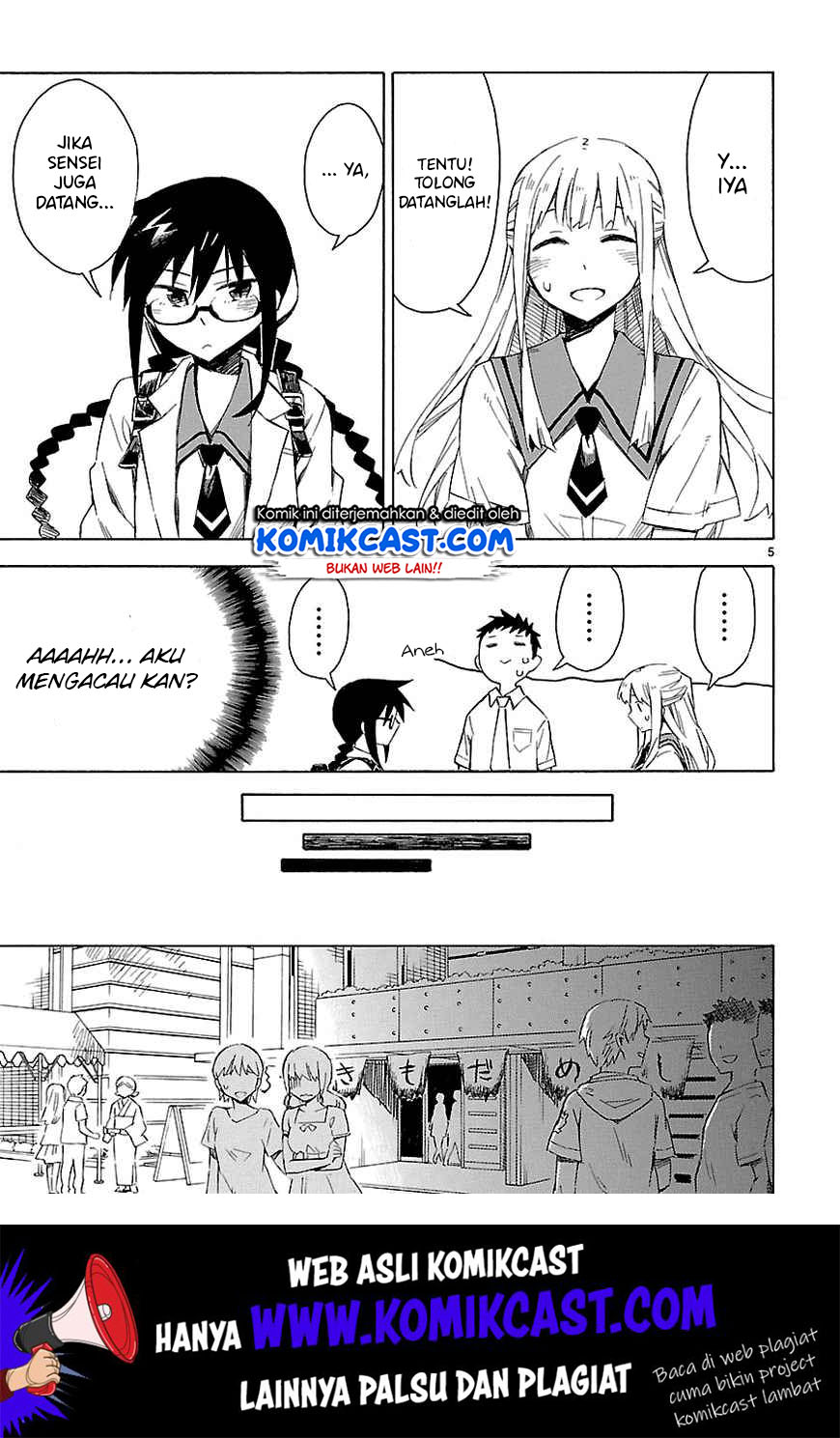 Omaera Zenin Mendokusai! Chapter 9 - halaman 6