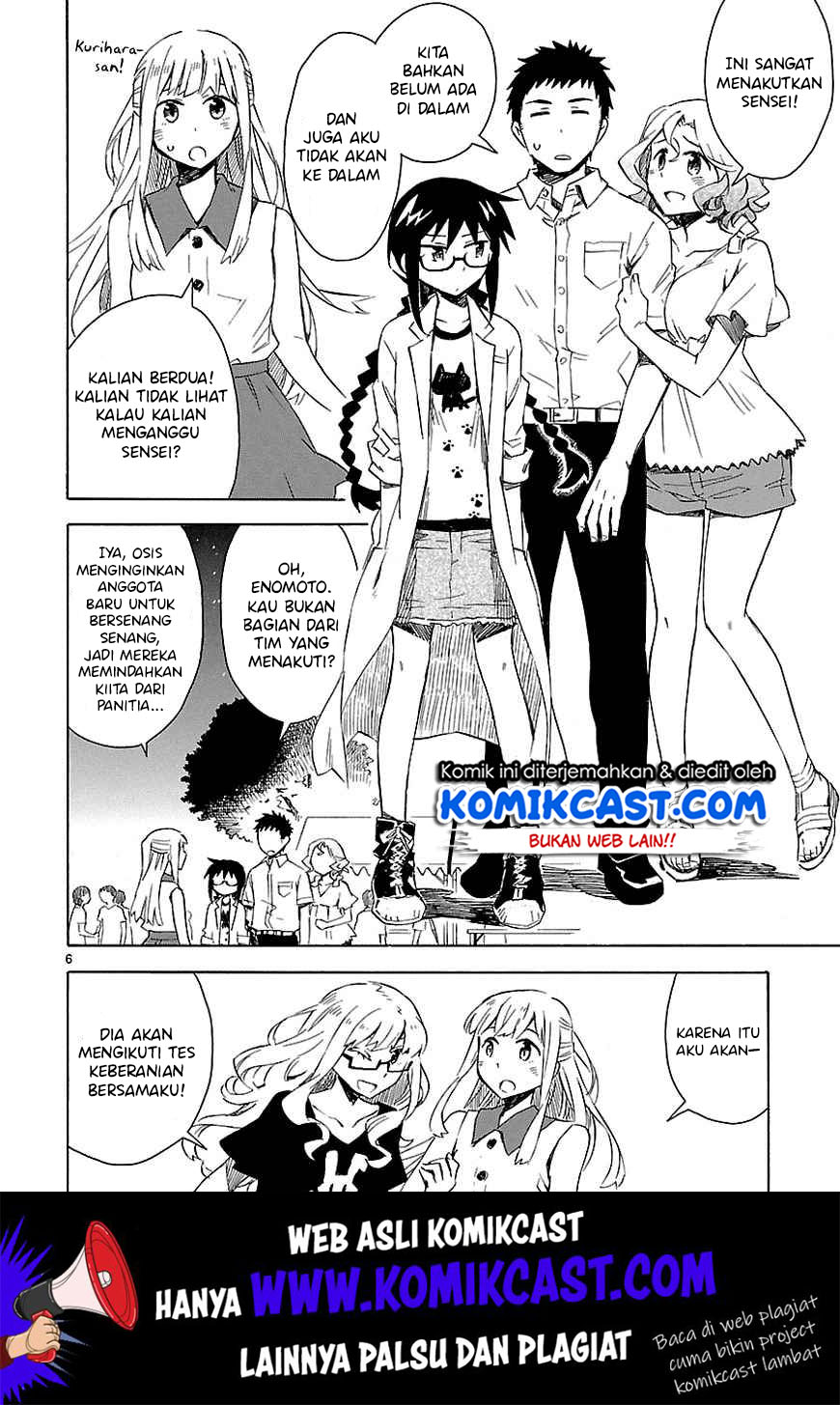 Omaera Zenin Mendokusai! Chapter 9 - halaman 7