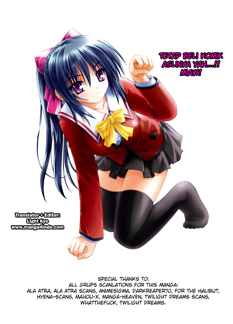 Omamori Himari Chapter 10 - halaman 1