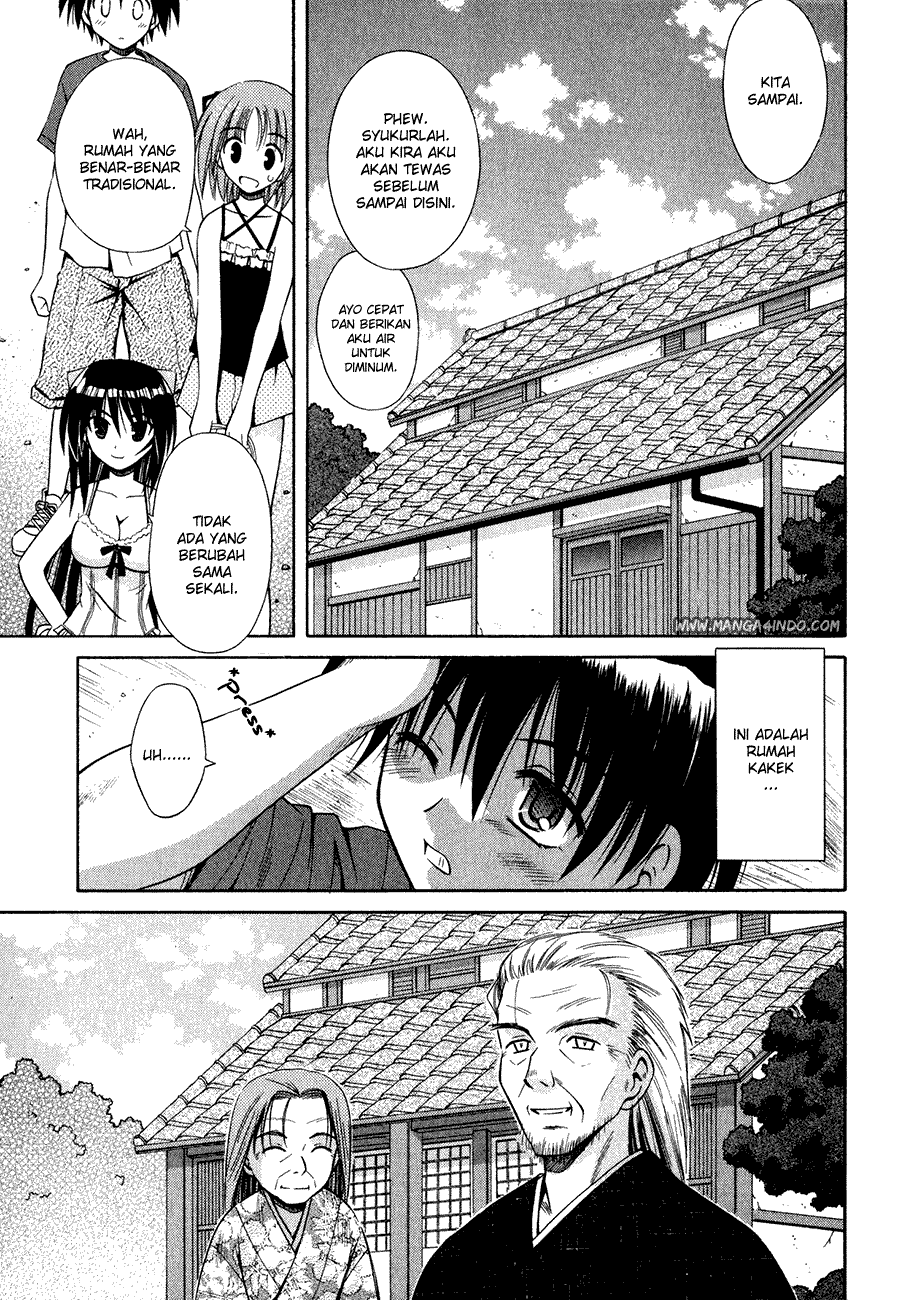 Omamori Himari Chapter 10 - halaman 10