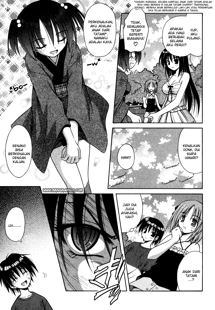 Omamori Himari Chapter 10 - halaman 12