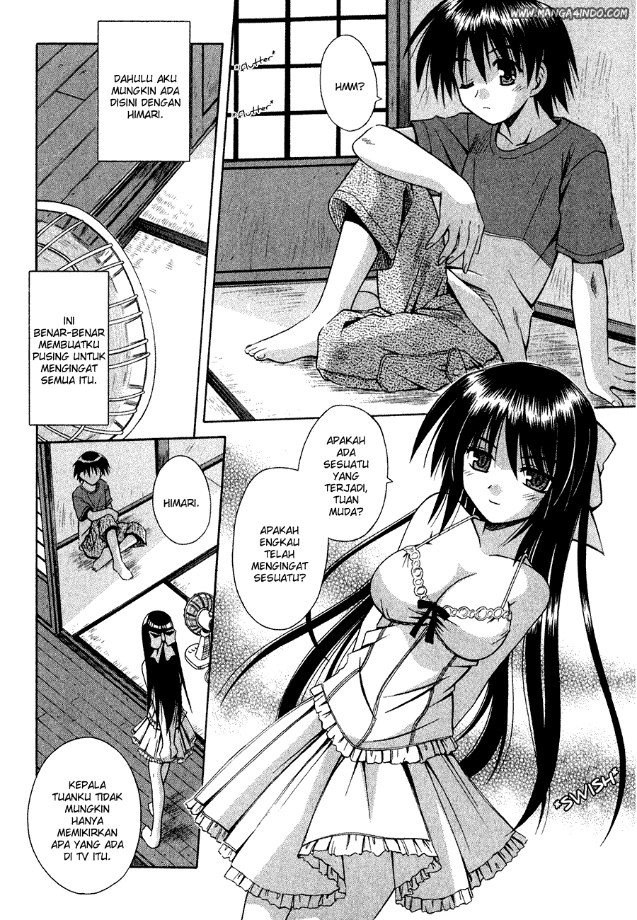 Omamori Himari Chapter 10 - halaman 17