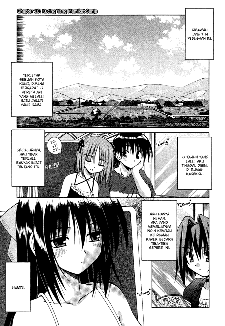Omamori Himari Chapter 10 - halaman 2