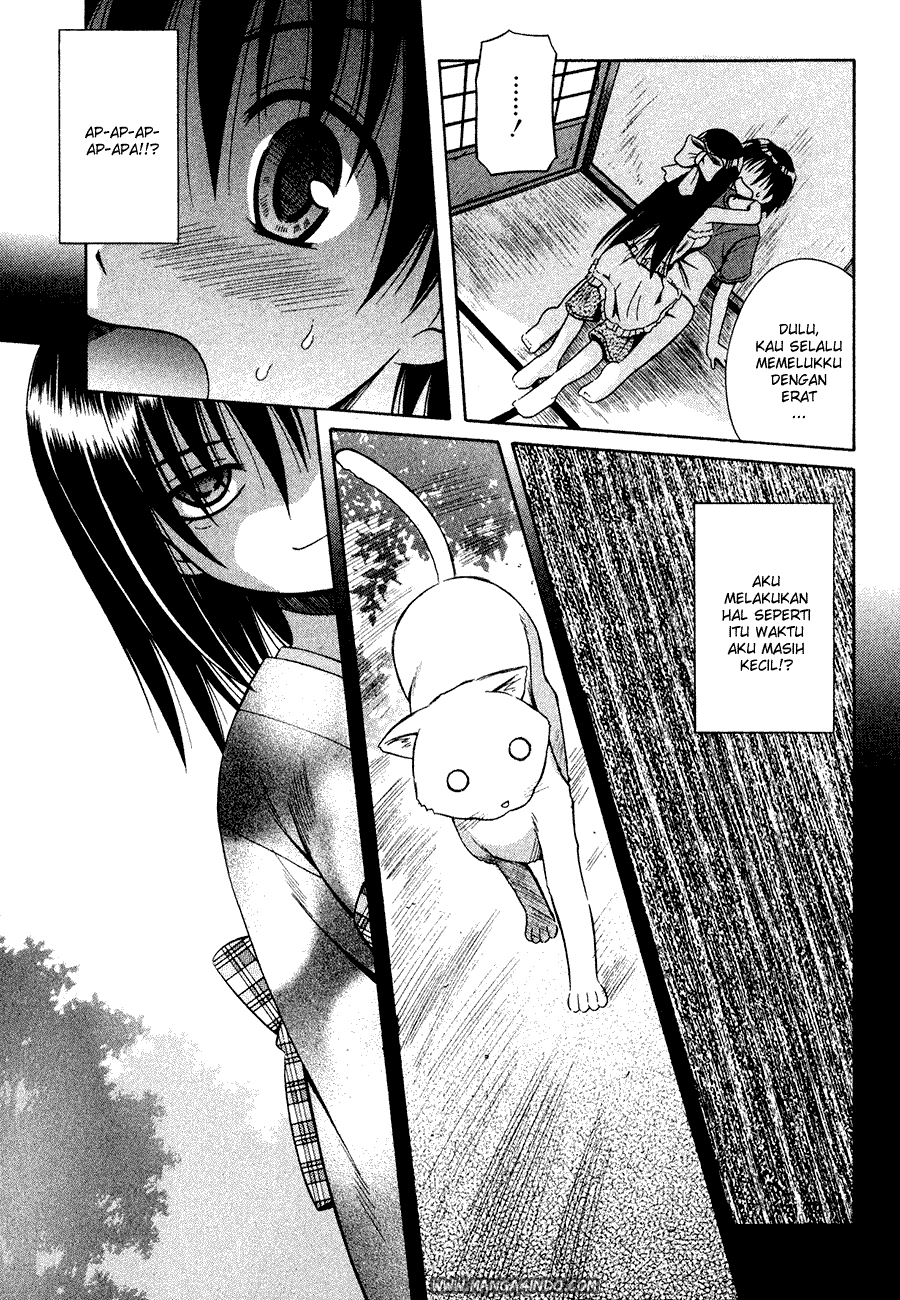 Omamori Himari Chapter 10 - halaman 20